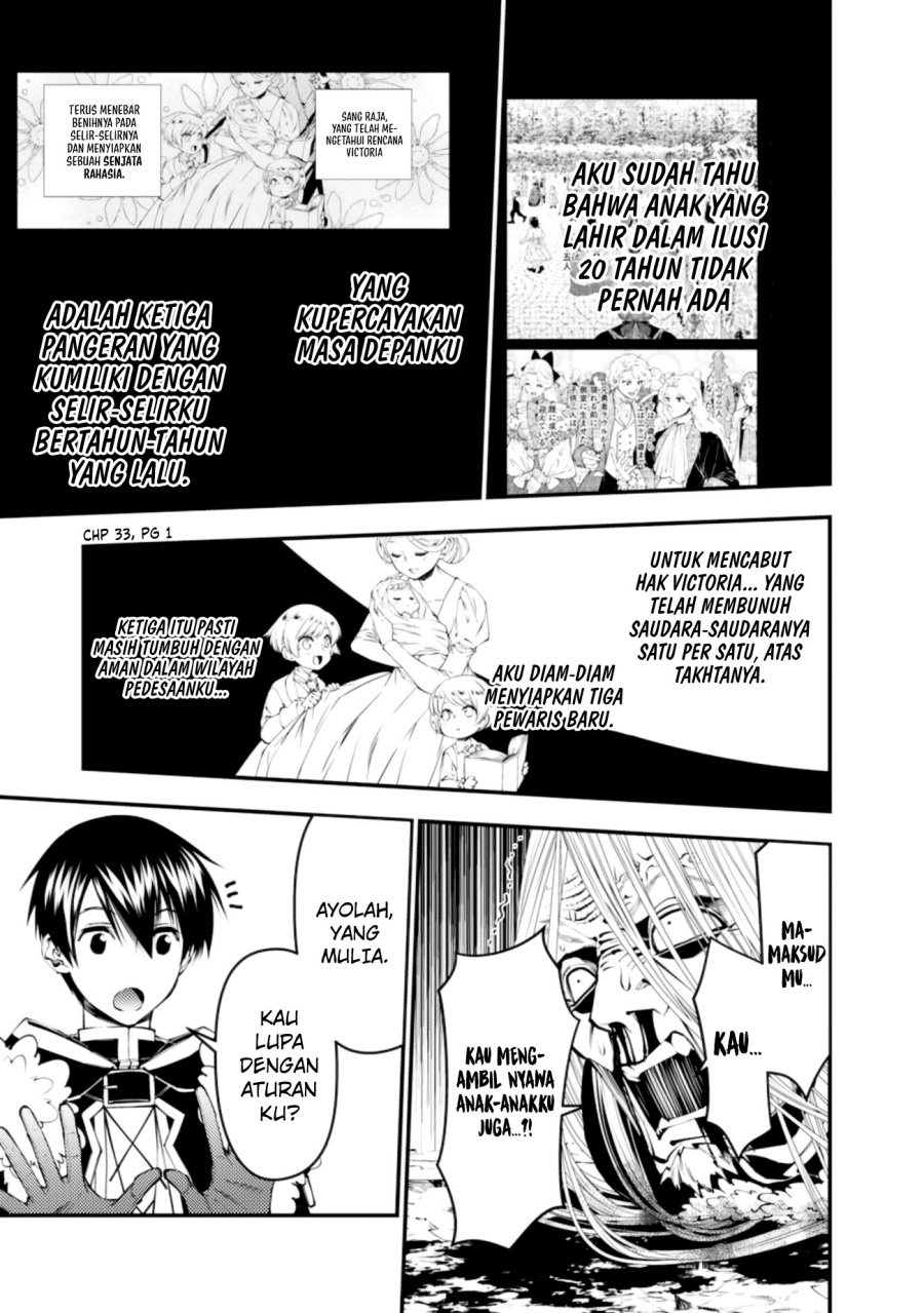 Fukushuu o Koinegau Saikyou Yuusha wa, Yami no Chikara de Senmetsu Musou Suru Chapter 125 Gambar 14