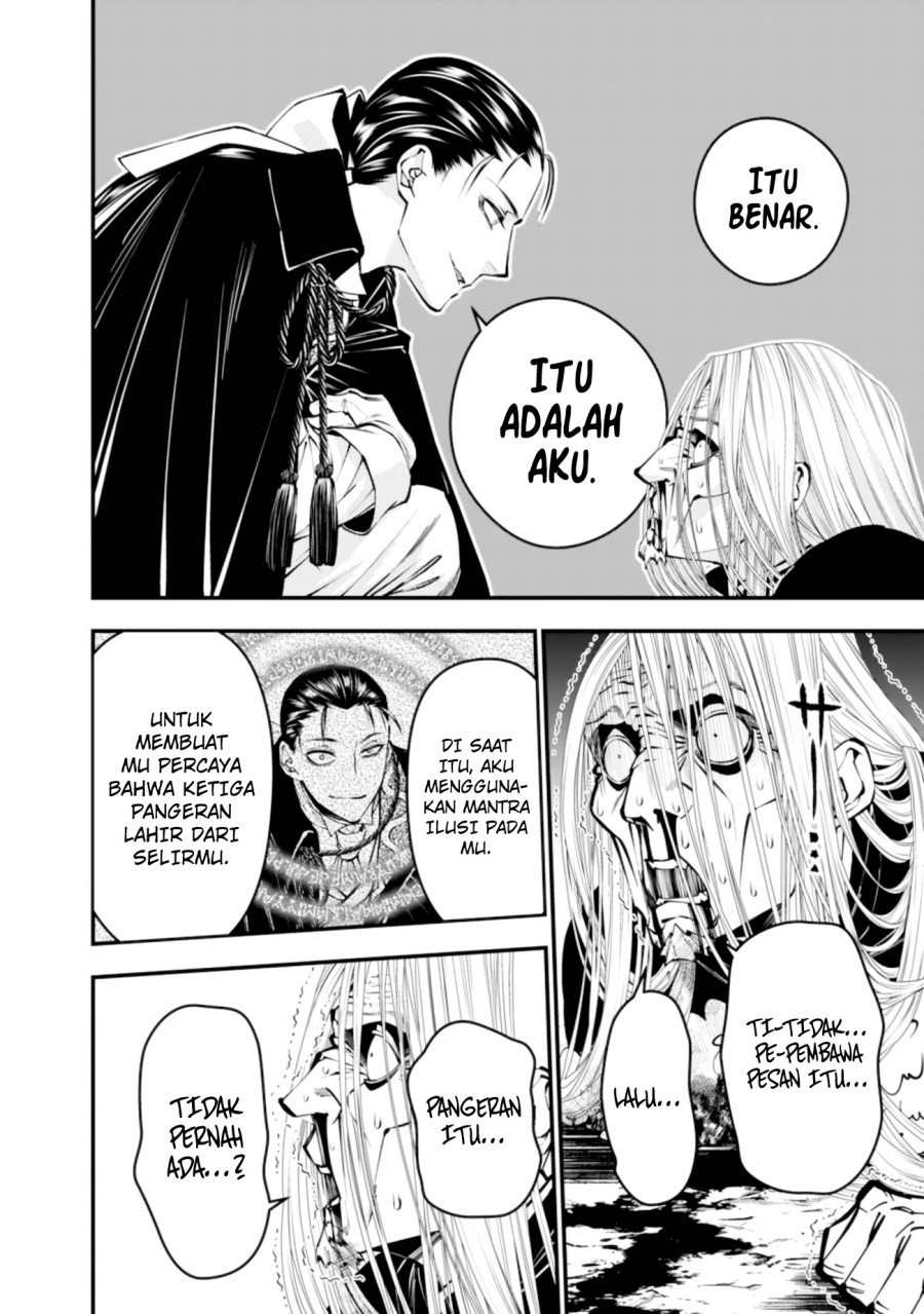 Fukushuu o Koinegau Saikyou Yuusha wa, Yami no Chikara de Senmetsu Musou Suru Chapter 125 Gambar 17