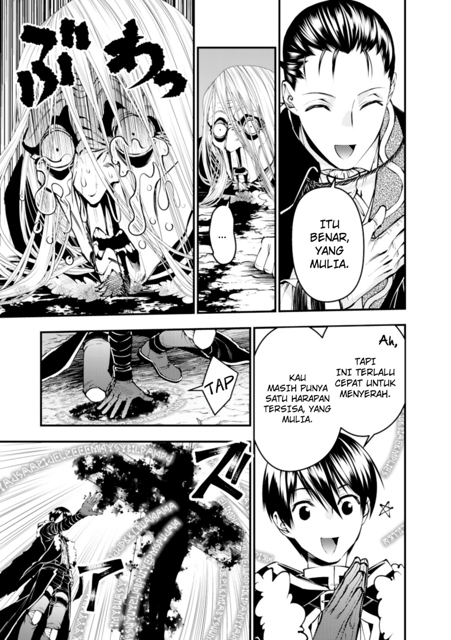 Fukushuu o Koinegau Saikyou Yuusha wa, Yami no Chikara de Senmetsu Musou Suru Chapter 125 Gambar 18