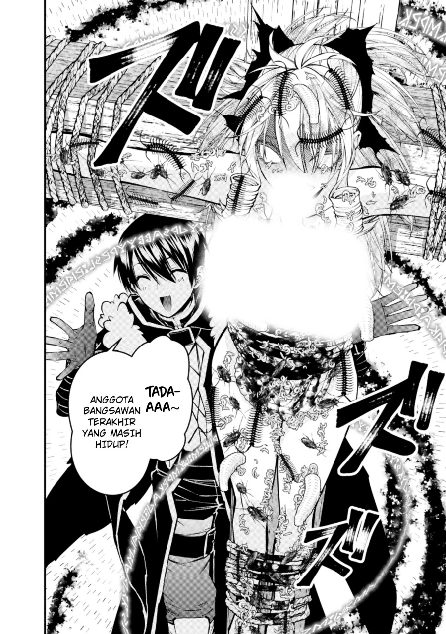 Fukushuu o Koinegau Saikyou Yuusha wa, Yami no Chikara de Senmetsu Musou Suru Chapter 125 Gambar 19