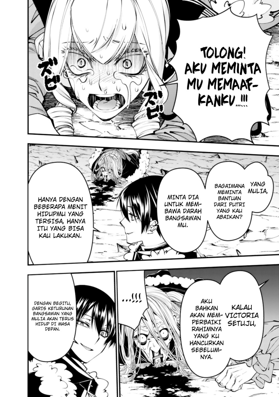 Fukushuu o Koinegau Saikyou Yuusha wa, Yami no Chikara de Senmetsu Musou Suru Chapter 125 Gambar 23