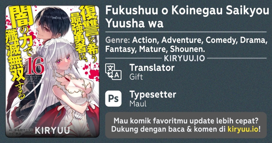 Fukushuu o Koinegau Saikyou Yuusha wa, Yami no Chikara de Senmetsu Musou Suru Chapter 126 Gambar 1