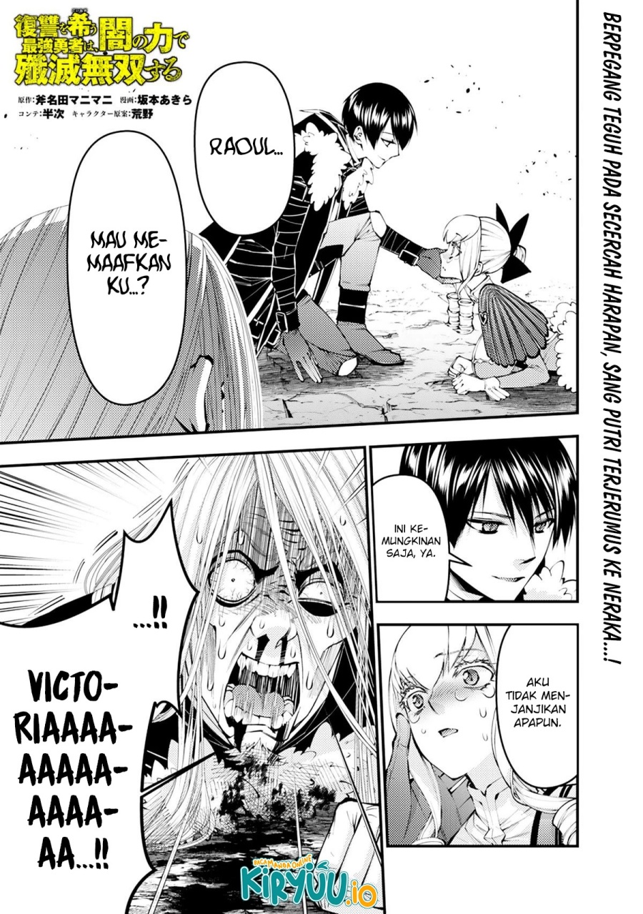 Fukushuu o Koinegau Saikyou Yuusha wa, Yami no Chikara de Senmetsu Musou Suru Chapter 126 Gambar 2