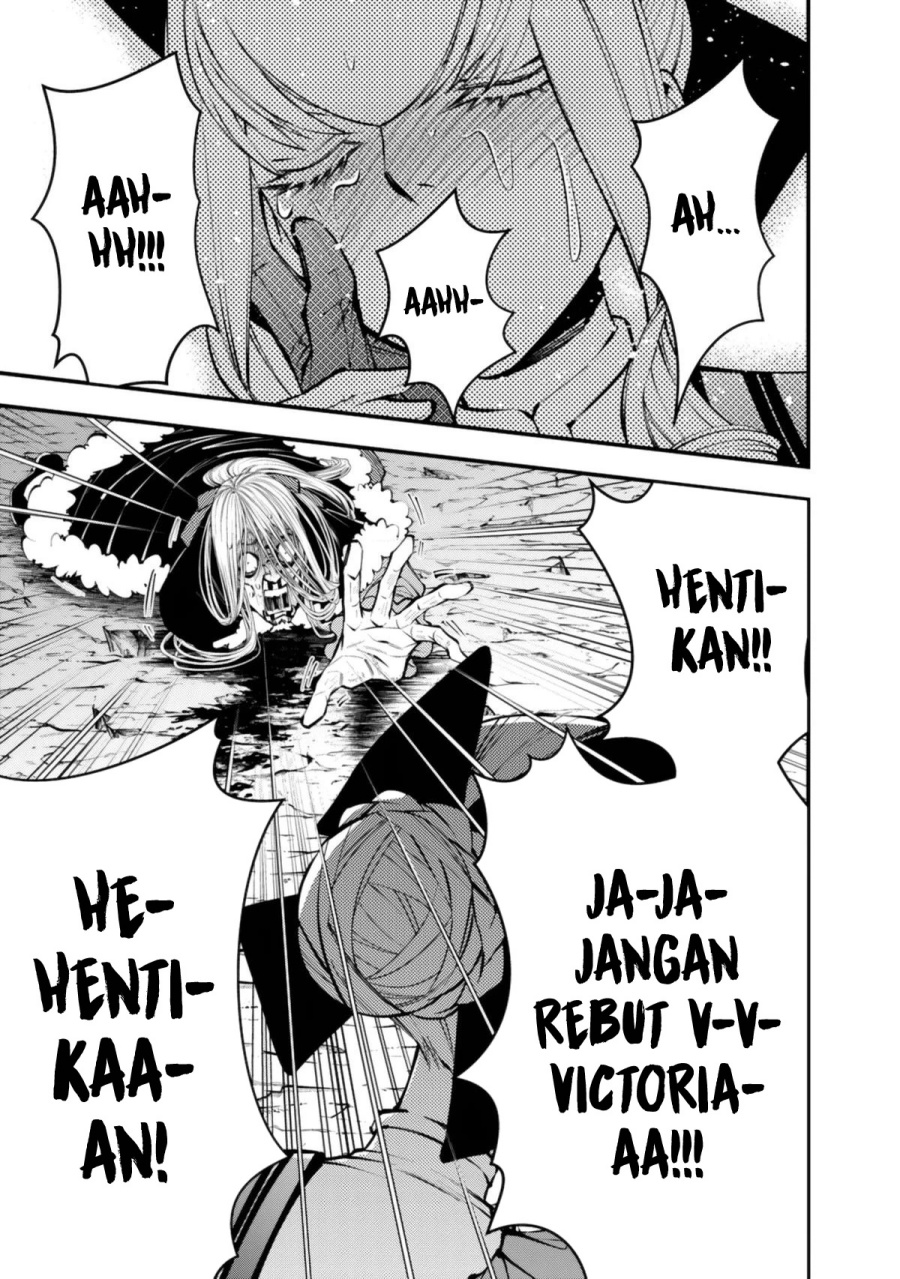 Fukushuu o Koinegau Saikyou Yuusha wa, Yami no Chikara de Senmetsu Musou Suru Chapter 126 Gambar 4