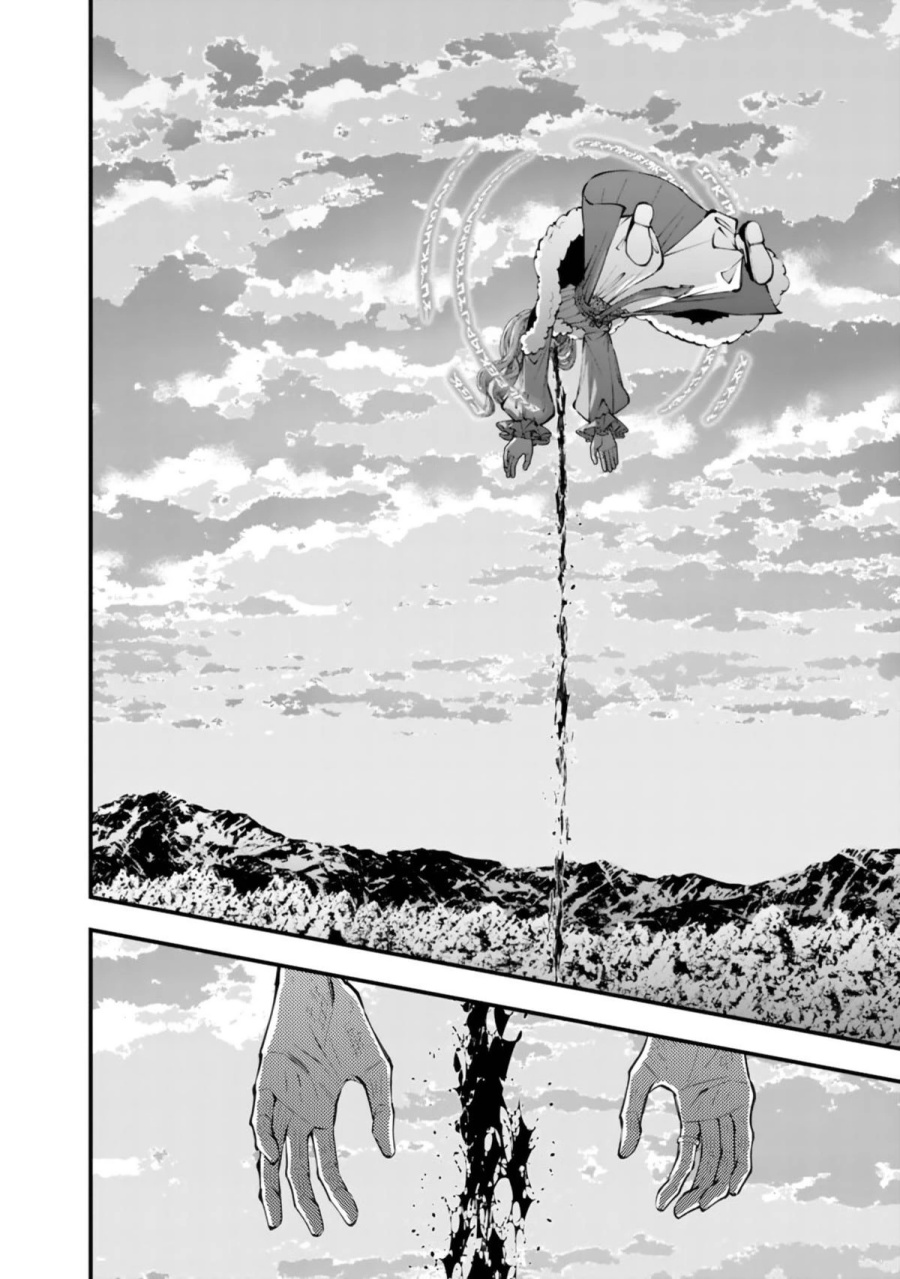 Fukushuu o Koinegau Saikyou Yuusha wa, Yami no Chikara de Senmetsu Musou Suru Chapter 126 Gambar 16