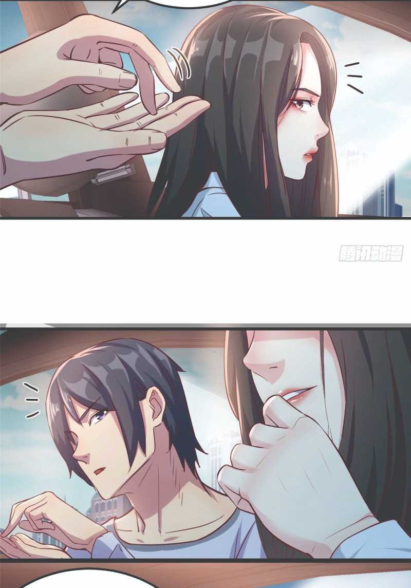 Full-level Peach Blossom Acupuncturist Chapter 02 Gambar 18