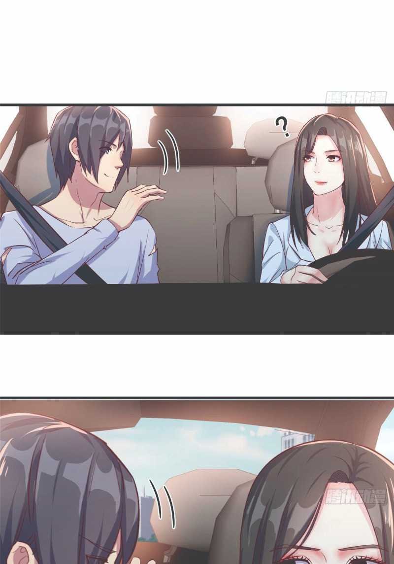 Full-level Peach Blossom Acupuncturist Chapter 02 Gambar 26