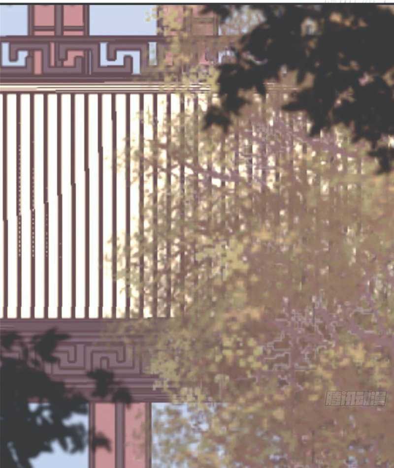 Full-level Peach Blossom Acupuncturist Chapter 02 Gambar 34