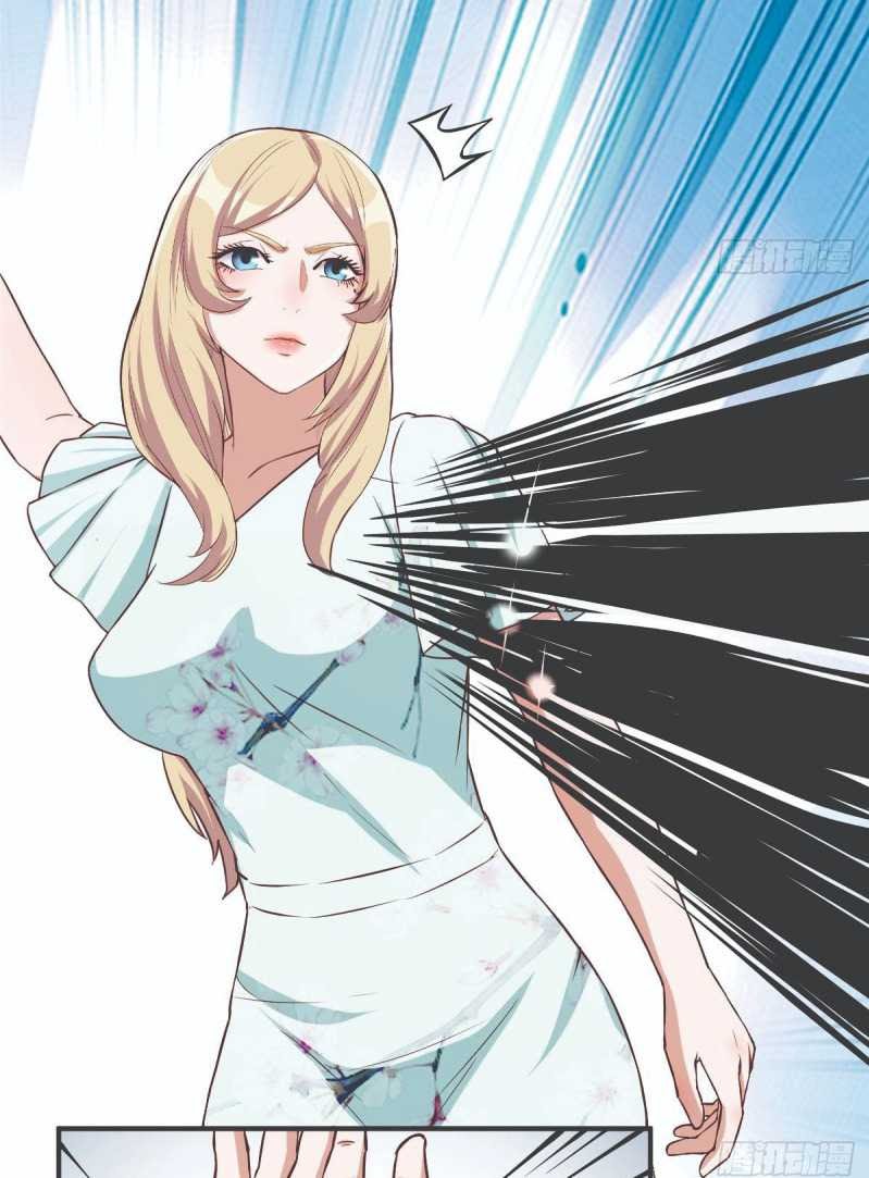 Full-level Peach Blossom Acupuncturist Chapter 02 Gambar 53