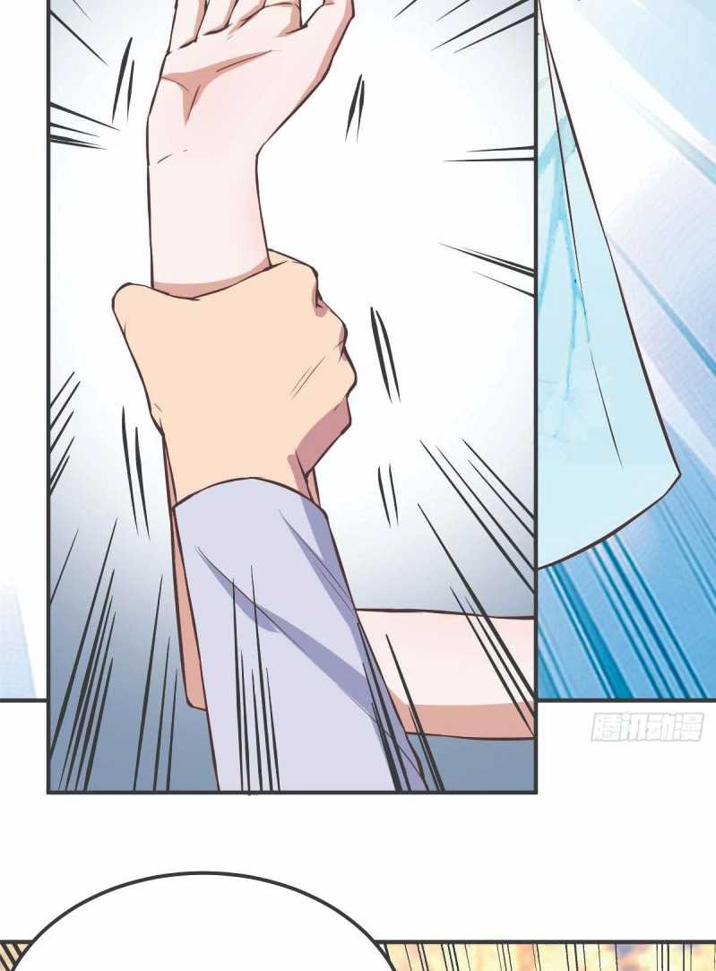 Full-level Peach Blossom Acupuncturist Chapter 02 Gambar 54