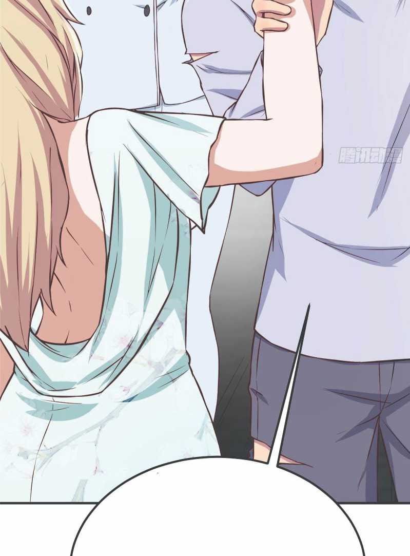Full-level Peach Blossom Acupuncturist Chapter 02 Gambar 56