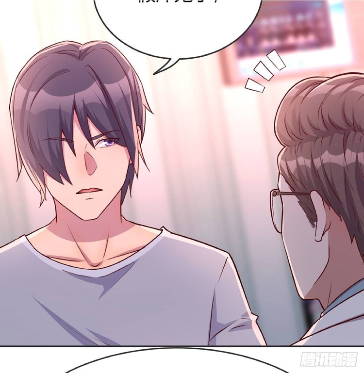Full-level Peach Blossom Acupuncturist Chapter 14 Gambar 6