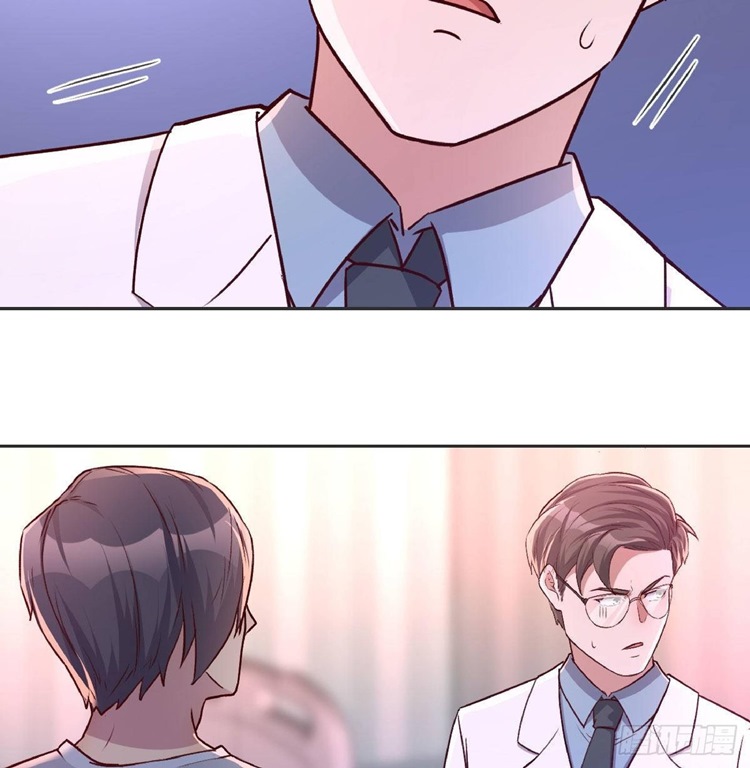 Full-level Peach Blossom Acupuncturist Chapter 14 Gambar 8