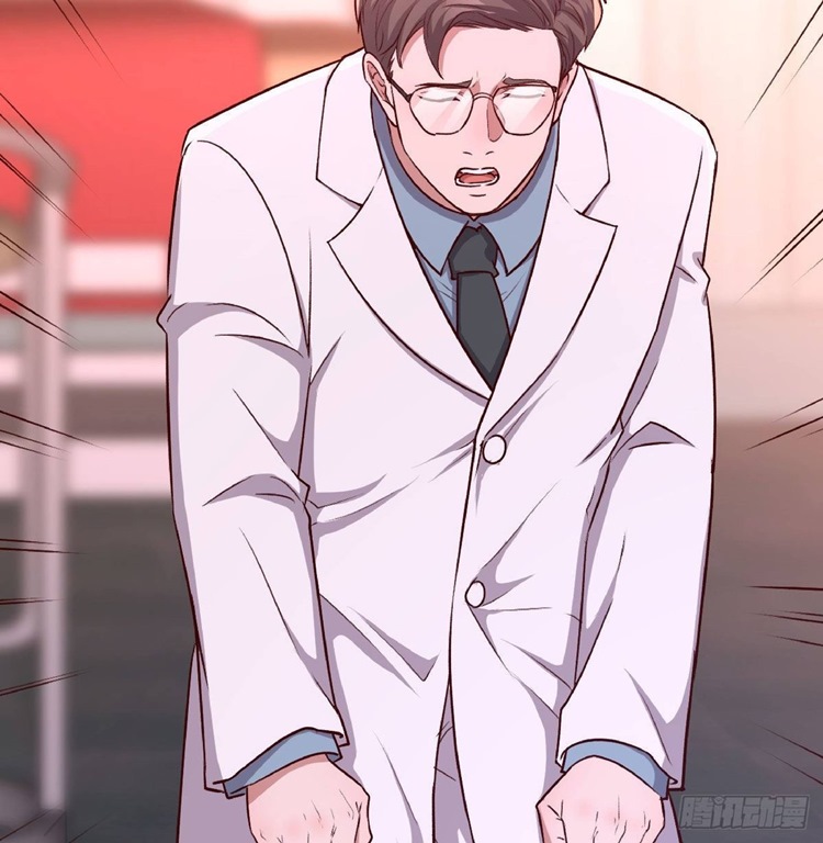 Full-level Peach Blossom Acupuncturist Chapter 14 Gambar 19
