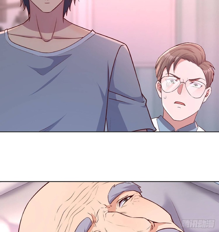 Full-level Peach Blossom Acupuncturist Chapter 14 Gambar 26