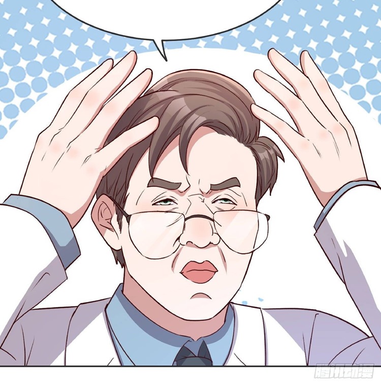 Full-level Peach Blossom Acupuncturist Chapter 15 Gambar 26