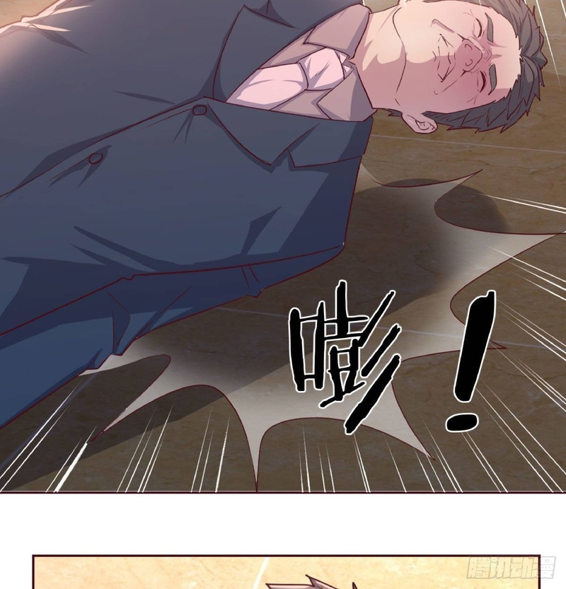 Full-level Peach Blossom Acupuncturist Chapter 18 Gambar 22