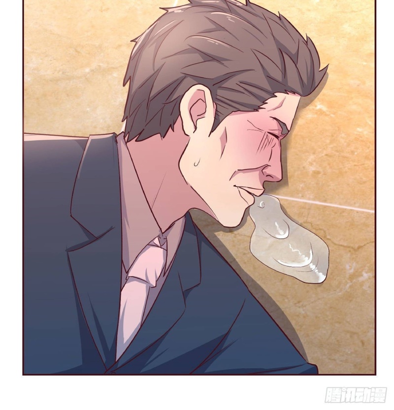 Full-level Peach Blossom Acupuncturist Chapter 18 Gambar 23
