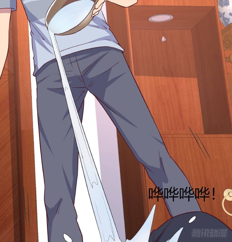 Full-level Peach Blossom Acupuncturist Chapter 18 Gambar 28