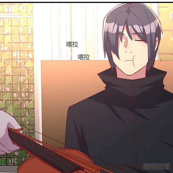 Full-level Peach Blossom Acupuncturist Chapter 37 Gambar 62