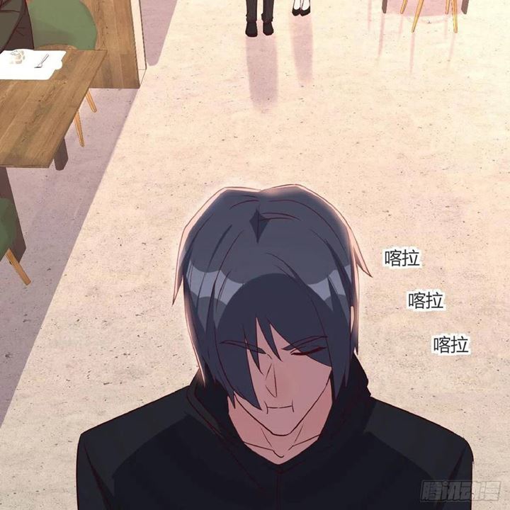 Full-level Peach Blossom Acupuncturist Chapter 37 Gambar 76