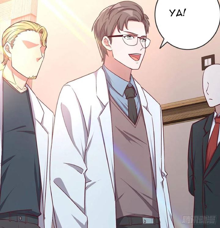 Full-level Peach Blossom Acupuncturist Chapter 43 Gambar 29