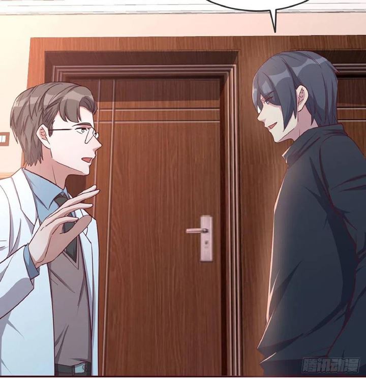Full-level Peach Blossom Acupuncturist Chapter 43 Gambar 31