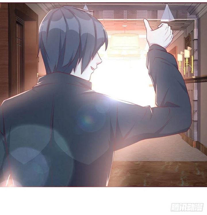 Full-level Peach Blossom Acupuncturist Chapter 43 Gambar 45