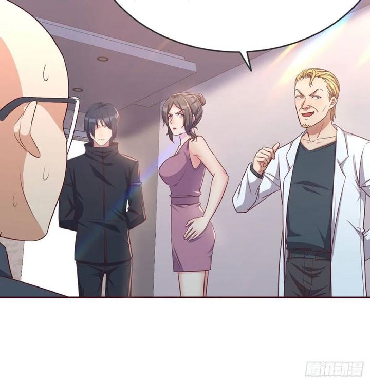 Full-level Peach Blossom Acupuncturist Chapter 43 Gambar 79