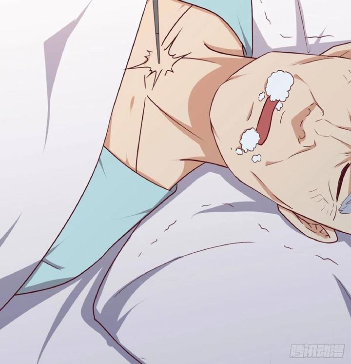 Full-level Peach Blossom Acupuncturist Chapter 43 Gambar 84