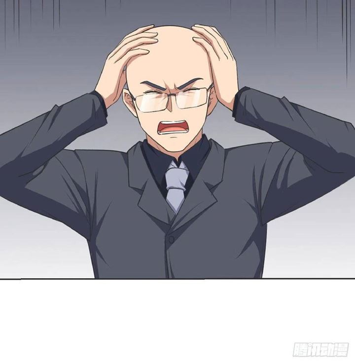 Full-level Peach Blossom Acupuncturist Chapter 43 Gambar 96