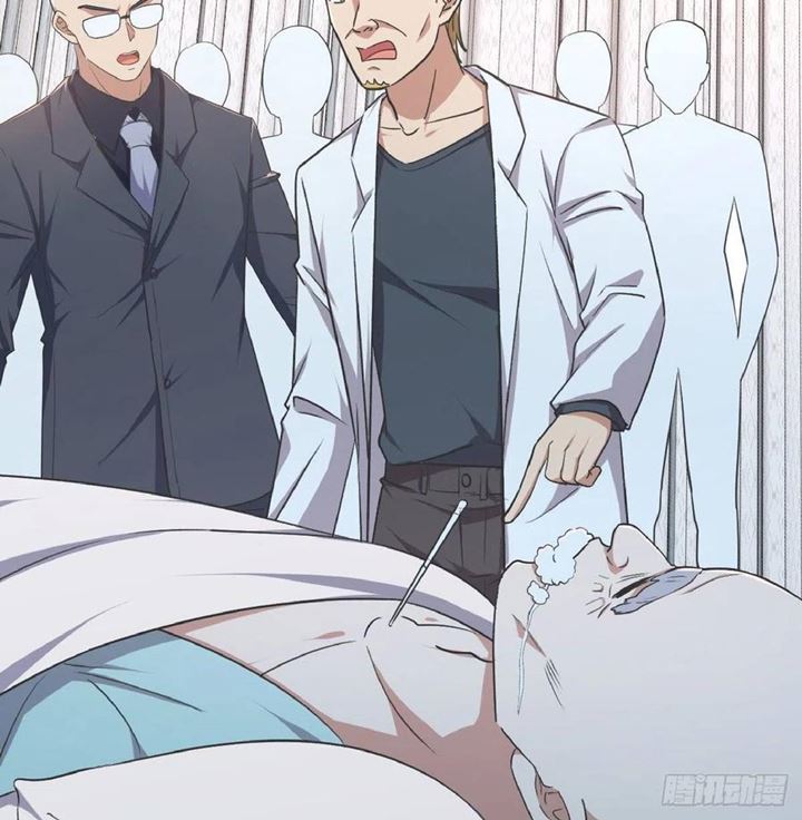 Full-level Peach Blossom Acupuncturist Chapter 43 Gambar 98