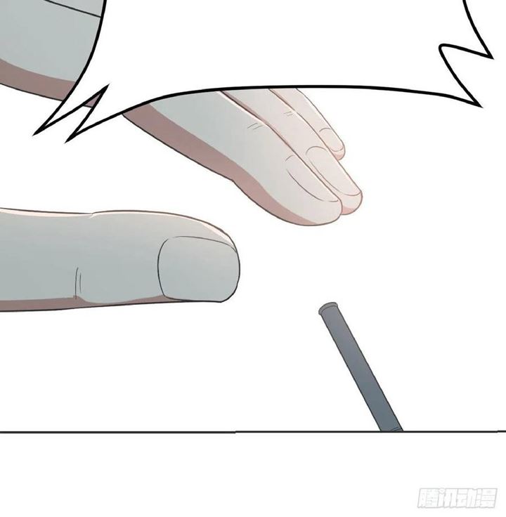 Full-level Peach Blossom Acupuncturist Chapter 43 Gambar 101