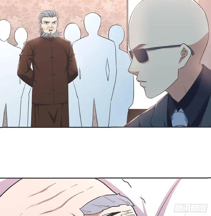 Full-level Peach Blossom Acupuncturist Chapter 43 Gambar 103