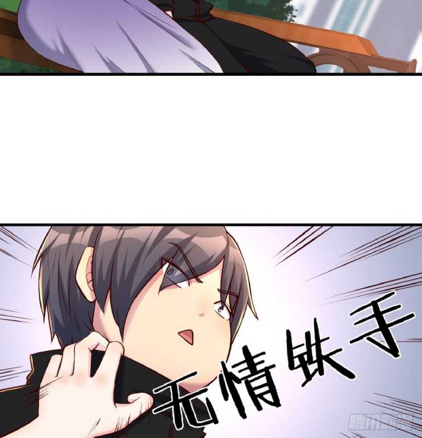 Full-level Peach Blossom Acupuncturist Chapter 50 Gambar 58