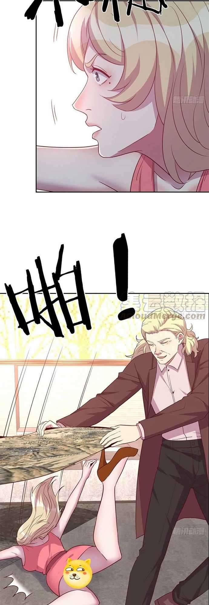 Full-level Peach Blossom Acupuncturist Chapter 57 Gambar 33