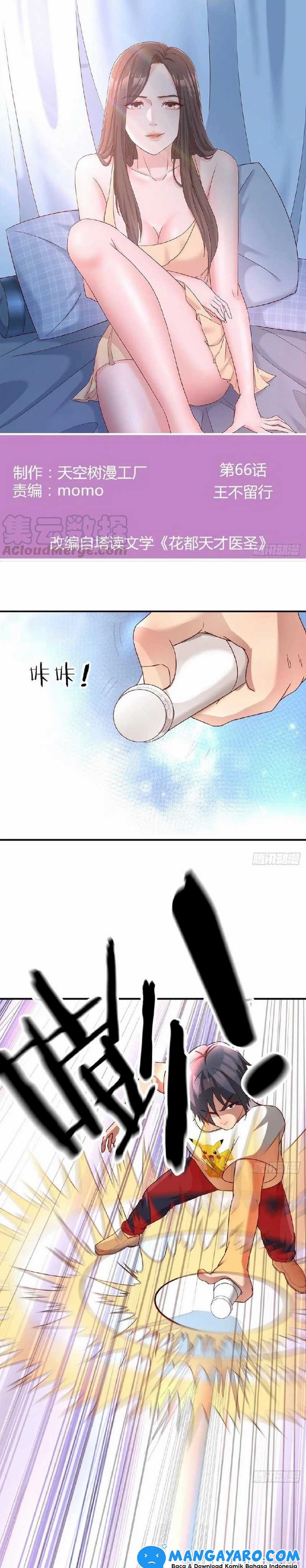 Full-level Peach Blossom Acupuncturist Chapter 66 Gambar 2