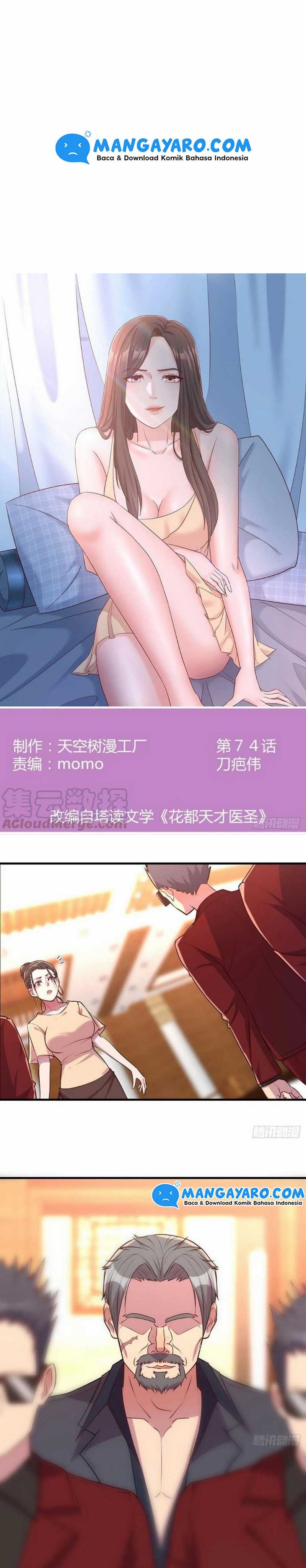 Full-level Peach Blossom Acupuncturist Chapter 74 Gambar 2