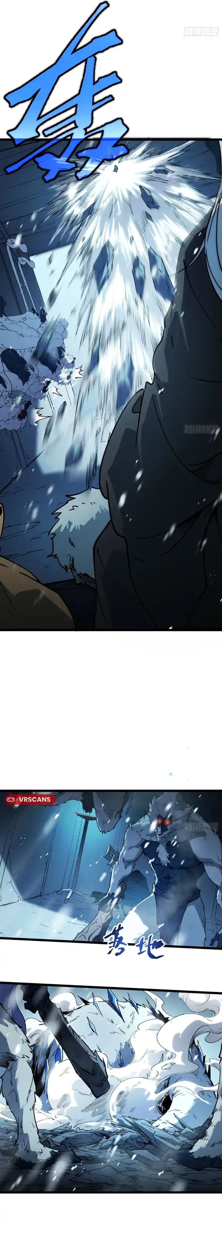Full-Time Awakening Chapter 11 Gambar 4