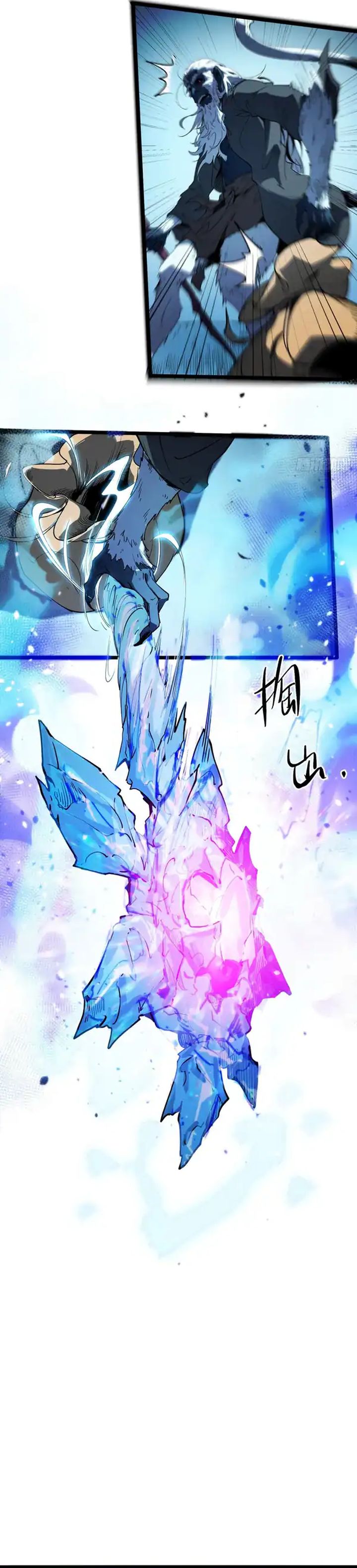 Full-Time Awakening Chapter 11 Gambar 12