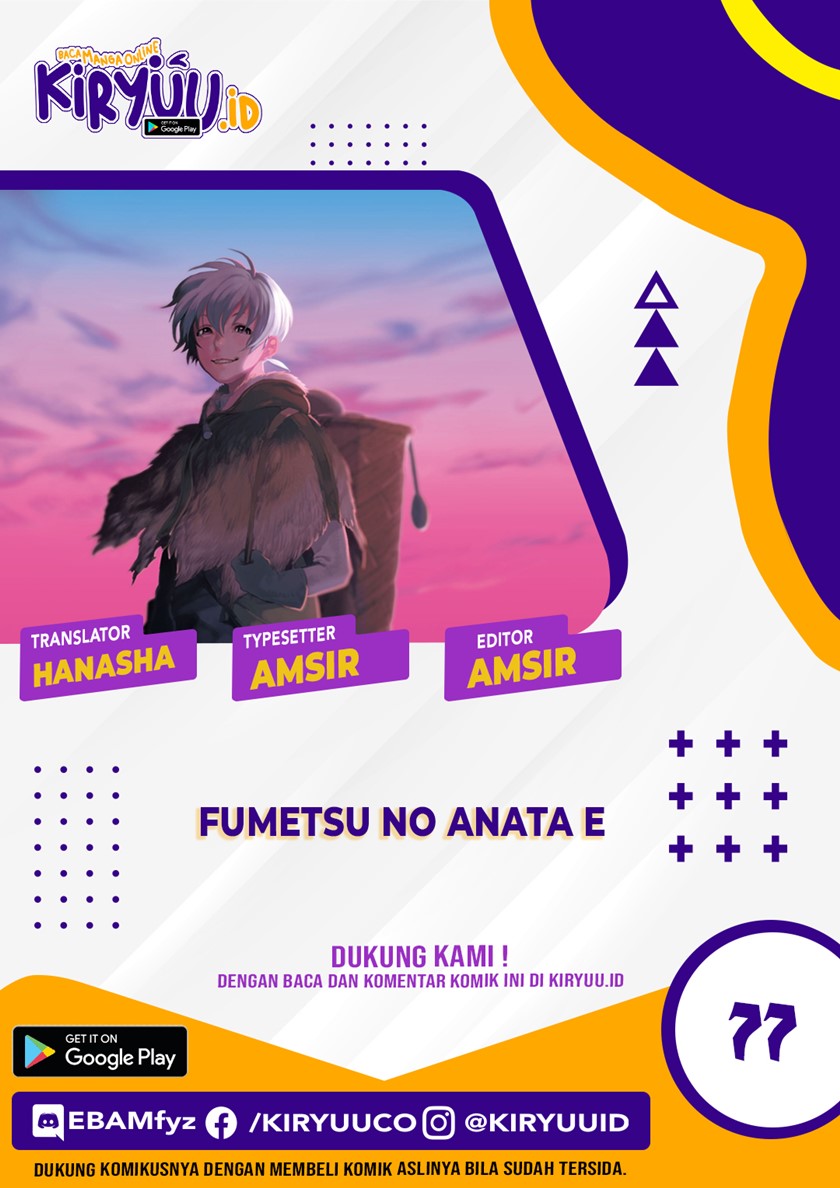 Fumetsu no Anata e Chapter 77 Gambar 1
