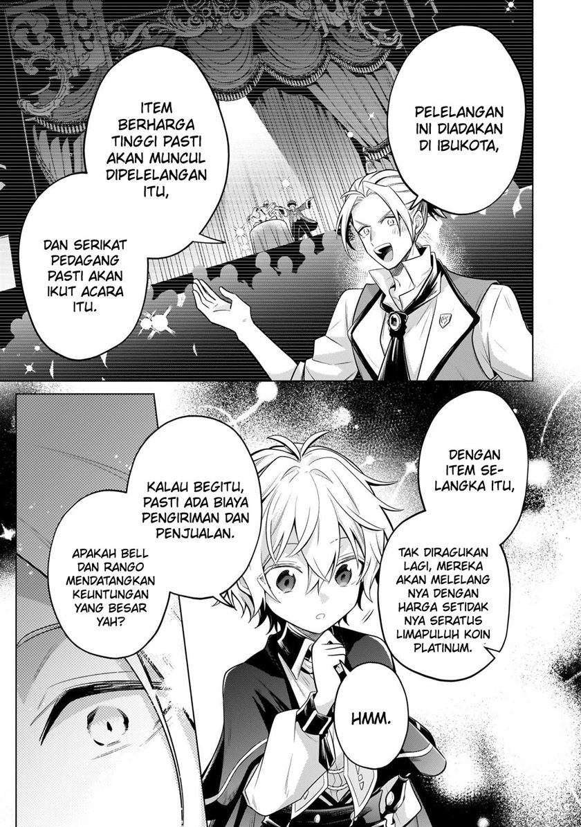 Fun Territory Defense Of The Easy-going Lord ~the Nameless Village Is Made Into The Strongest Fortified City By Production Magic~ Chapter 22.2 Gambar 5