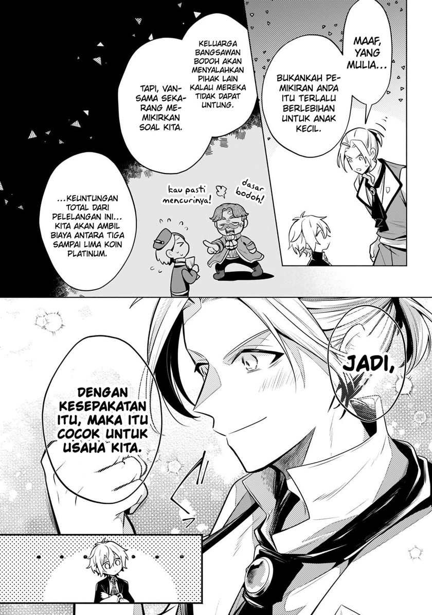 Fun Territory Defense Of The Easy-going Lord ~the Nameless Village Is Made Into The Strongest Fortified City By Production Magic~ Chapter 22.2 Gambar 6