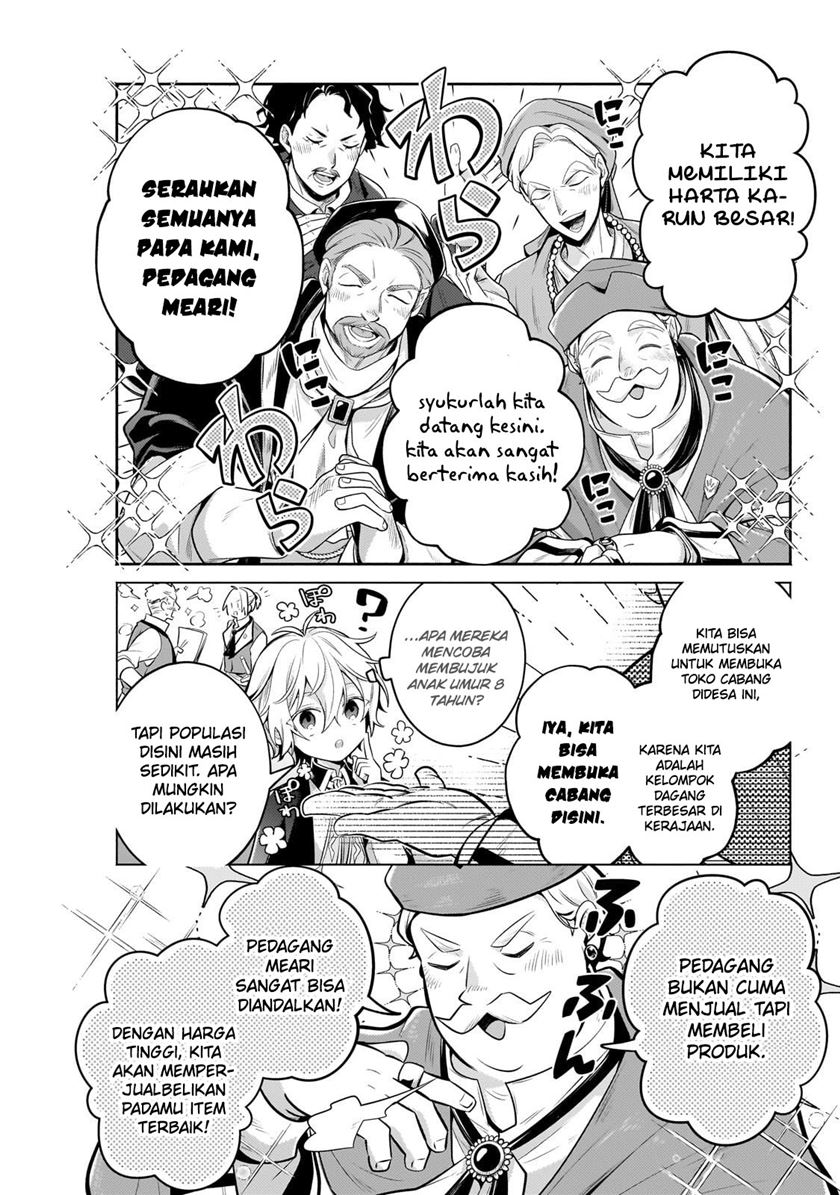 Fun Territory Defense Of The Easy-going Lord ~the Nameless Village Is Made Into The Strongest Fortified City By Production Magic~ Chapter 22.2 Gambar 8