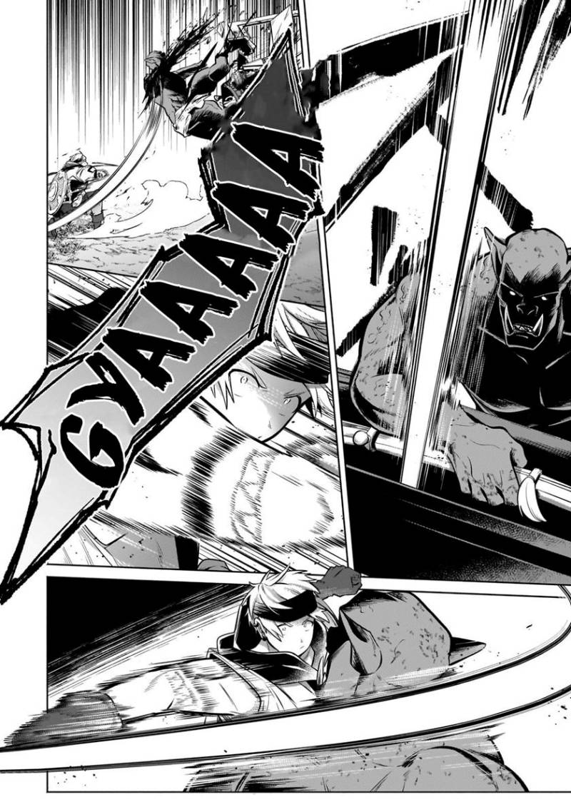 Fun Territory Defense Of The Easy-going Lord ~the Nameless Village Is Made Into The Strongest Fortified City By Production Magic~ Chapter 26.1 Gambar 5