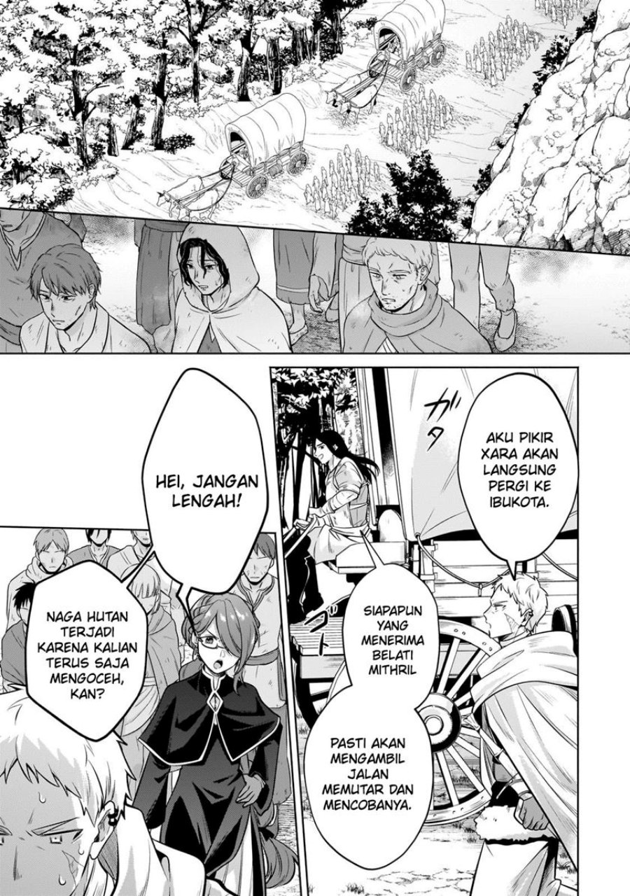 Fun Territory Defense Of The Easy-going Lord ~the Nameless Village Is Made Into The Strongest Fortified City By Production Magic~ Chapter 26.2 Gambar 8