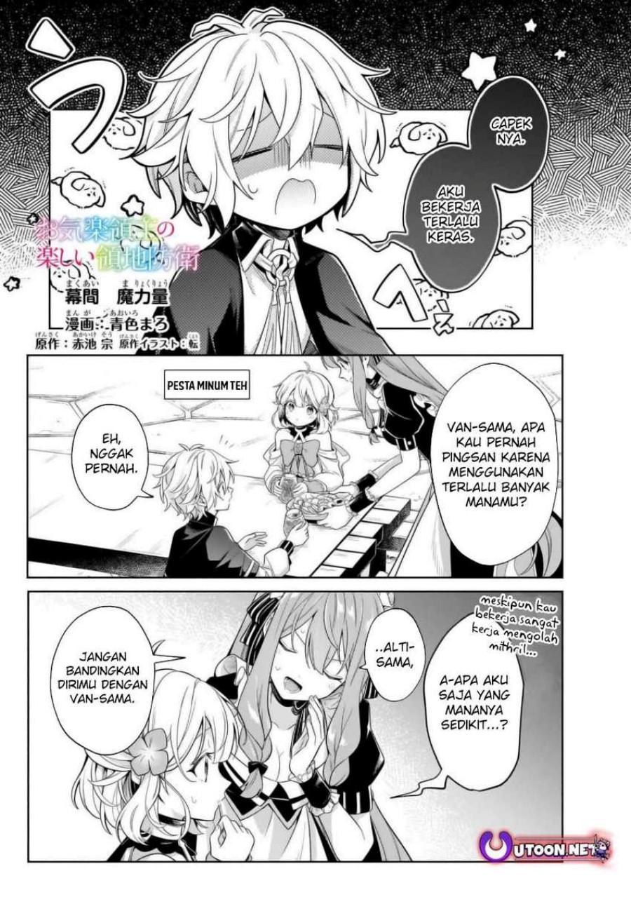 Fun Territory Defense Of The Easy-going Lord ~the Nameless Village Is Made Into The Strongest Fortified City By Production Magic~ Chapter 31.3 Gambar 2