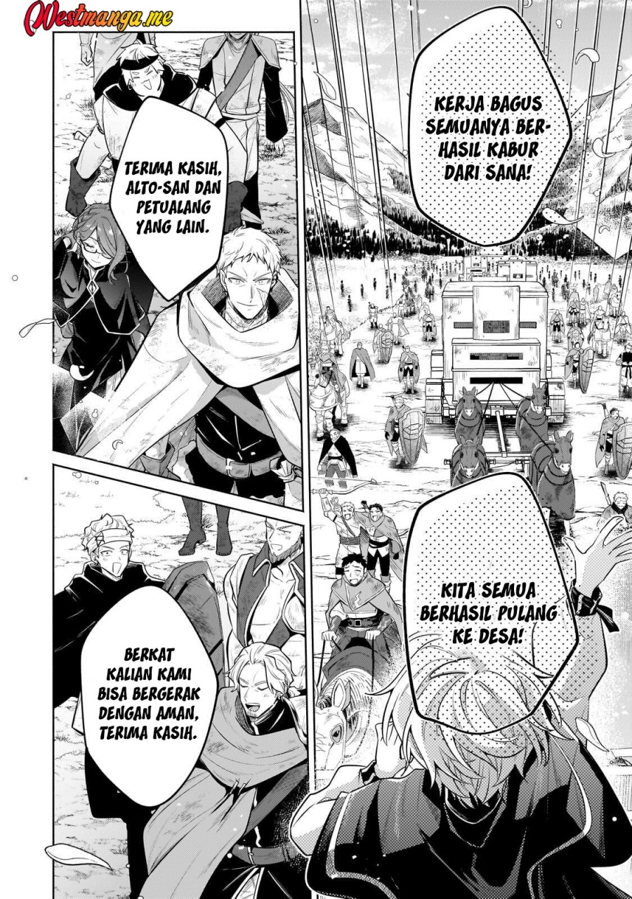 Fun Territory Defense Of The Easy-going Lord ~the Nameless Village Is Made Into The Strongest Fortified City By Production Magic~ Chapter 40.1 Gambar 4