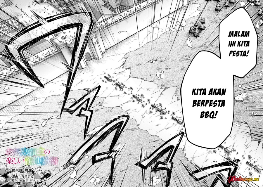 Fun Territory Defense Of The Easy-going Lord ~the Nameless Village Is Made Into The Strongest Fortified City By Production Magic~ Chapter 40.1 Gambar 6