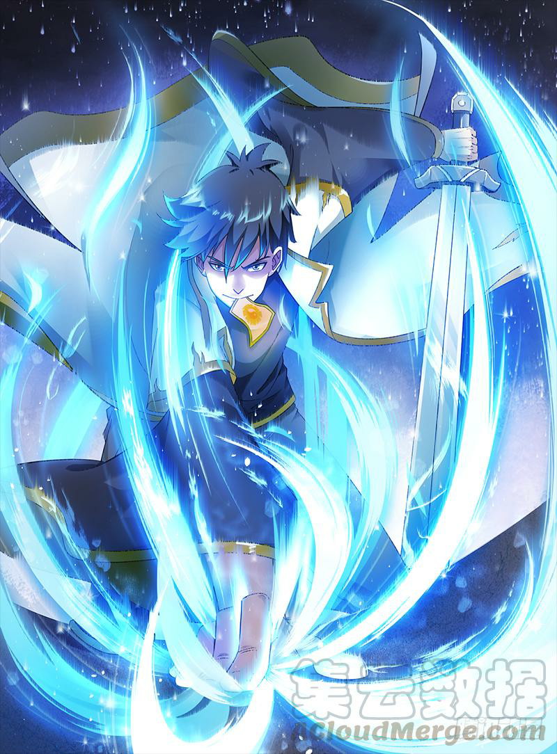 Funeral Sword Chapter 05 Gambar 3